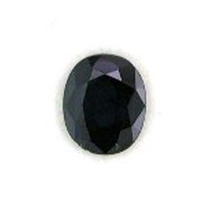 1.80ct Oval Natural Sapphire (Colour Blue, Clarity Slightly Included, Cut Faceted)